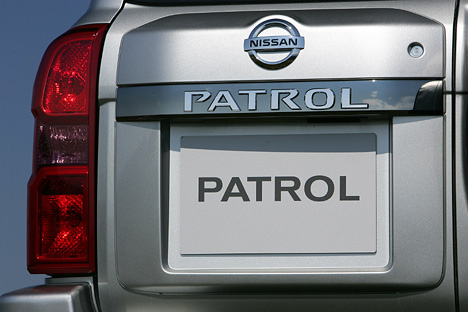 Nissan Patrol - Heck