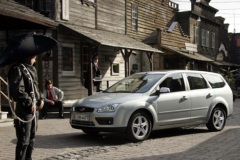 Ford Focus - im Phantasialand in Brühl