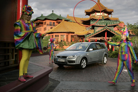 Ford Focus - im Phantasialand in Brühl