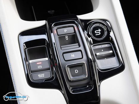 Honda Prelude (2026) - Mittelkonsole