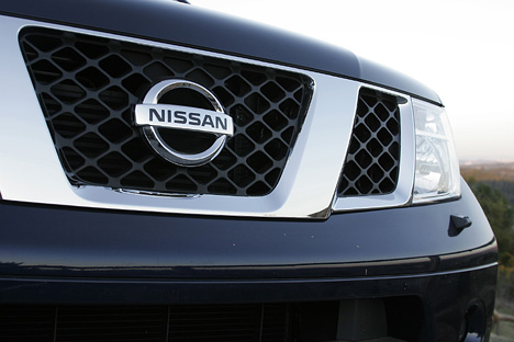 Nissan Pathfinder - Kühlergrill