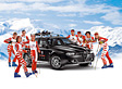 Alfa Crosswagon, Ski