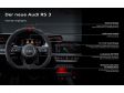 Audi RS 3 Limousine (2022) - Wichtigste Elemente im Cockpit