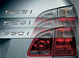 Die Sechszylinder im 5er BMW: 523i, 525i und 530i