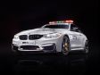 BMW M4 Coupe - DTM Safety Car 2014 - Bild 1