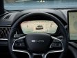 BYD Seal U (2026) - Digital Cockpit