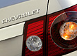 Chevrolet Epica - Schriftzug