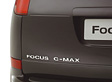Ford Focus C-Max - Heckleuchten