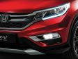 Honda CR-V 2015 - Bild 6