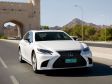 Lexus LS 500h (2018) - Bild 1