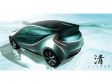 Mazda Kiyora (Studie)