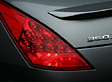 Nissan 350Z - Heckleuchte