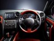 Nissan GT-R - Bild 5