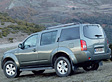 Nissan Pathfinder - Heckansicht