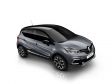 Renault Captur Facelift 2017 - Bild 21