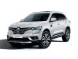 Renault Koleos Facelift 2020 - Frontansicht in weiß