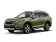 Subaru Forester V - Bild 1