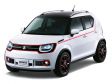 Suzuki Ignis Modelljahr 2016 - Bild 9