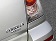Toyota Corolla Verso - Heckleuchte