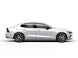 Volvo S60 III - Bild 11