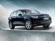 Sondermodell VW Touareg Edition X