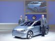 VW Up! Lite