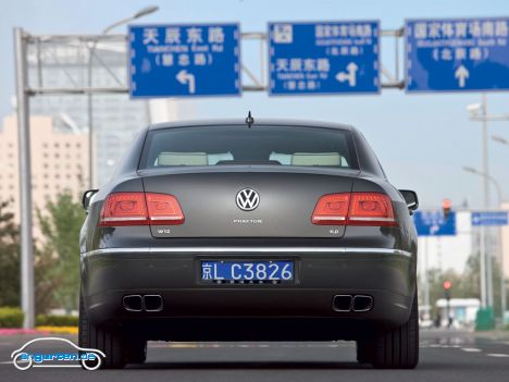 VW Phaeton