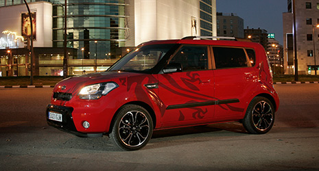monteren Ingenieurs Neerduwen Kia Soul 1.6 126PS Automatik: Technische Daten, Abmessungen Verbrauch, PS, KW, Preis, Drehmoment, Gewicht Kia Soul 1.6 126PS Automatik monteren Ingenieurs Neerduwen Kia Soul 1.6 126PS Automatik: Technische Daten, Abmessungen Verbrauch, PS, KW, Preis, Drehmoment, Gewicht Kia Soul 1.6 126PS Automatik