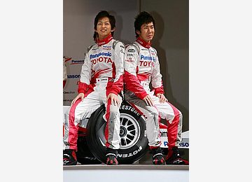 Toyota Young Drivers Program - Talentierte junge Rennfahrer werden ...
